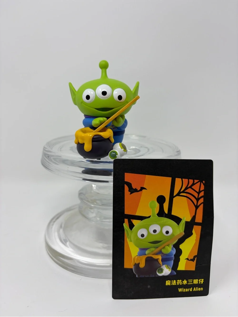 WIZARD ALIEN TOYSTORY Popmart SPOOKY NIGHTS Series Vinyl Figure DISNEY PIXAR